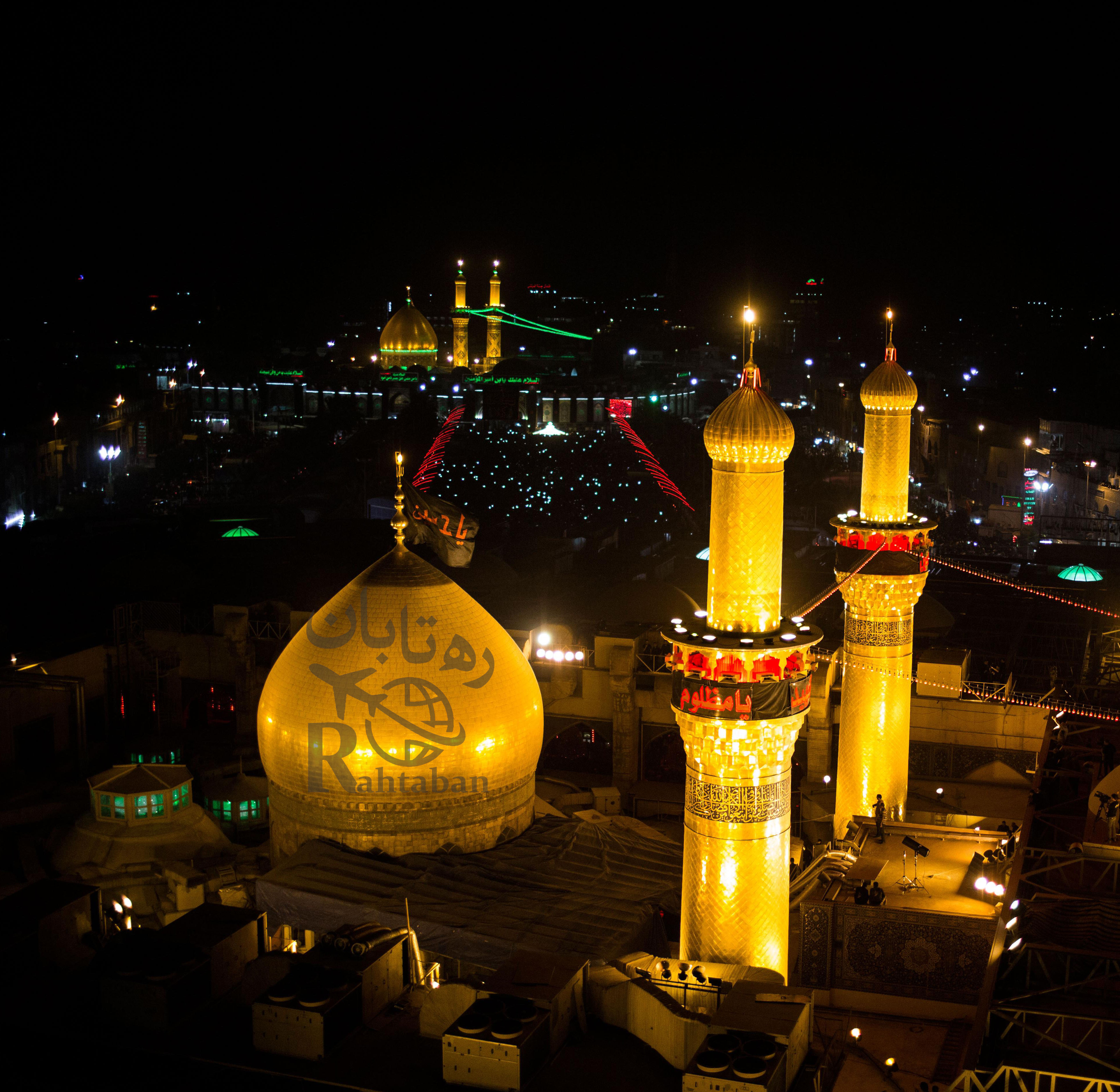 تور زیارتی کربلا