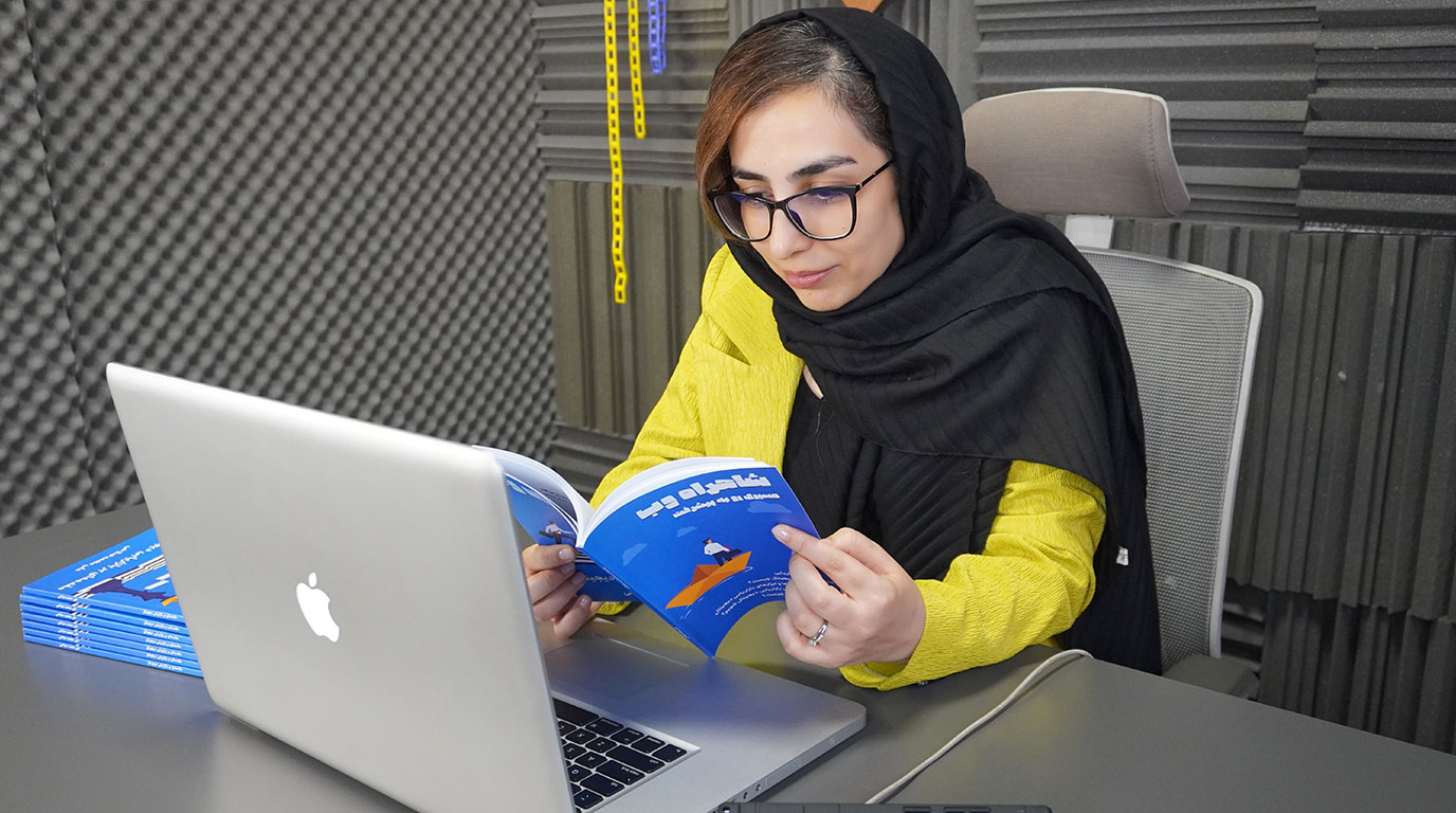 الهه شکرشکن