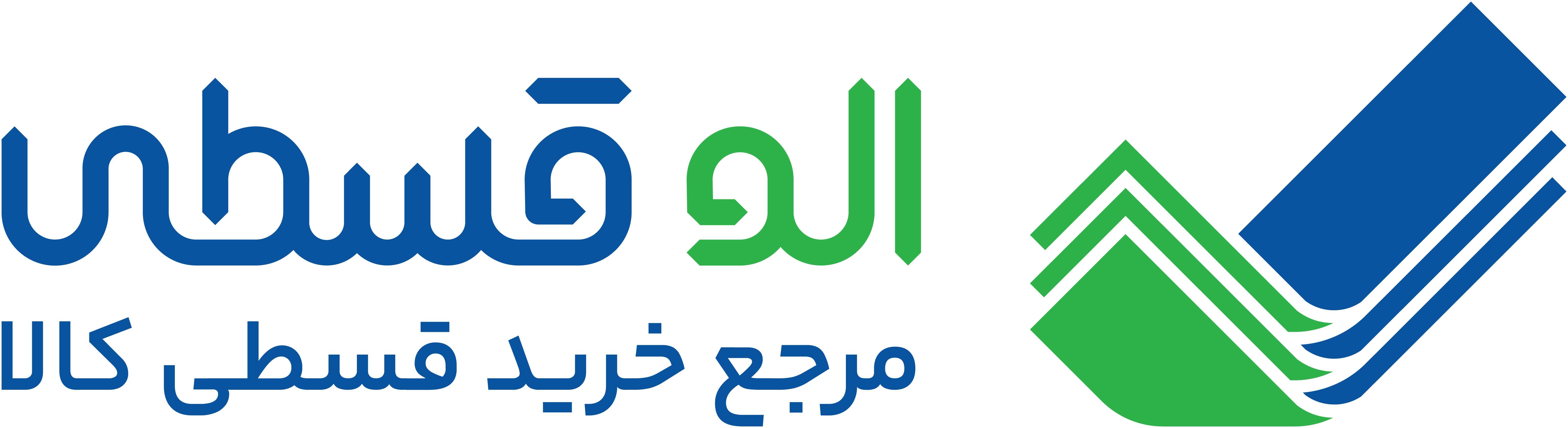 فروشگاه الوقسطی|مرجع خرید قسطی کالا