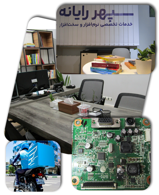 تعمیر مانیتور ،تلوزیون،پرینتر،کپی و هارد